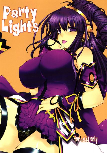 Party Lights