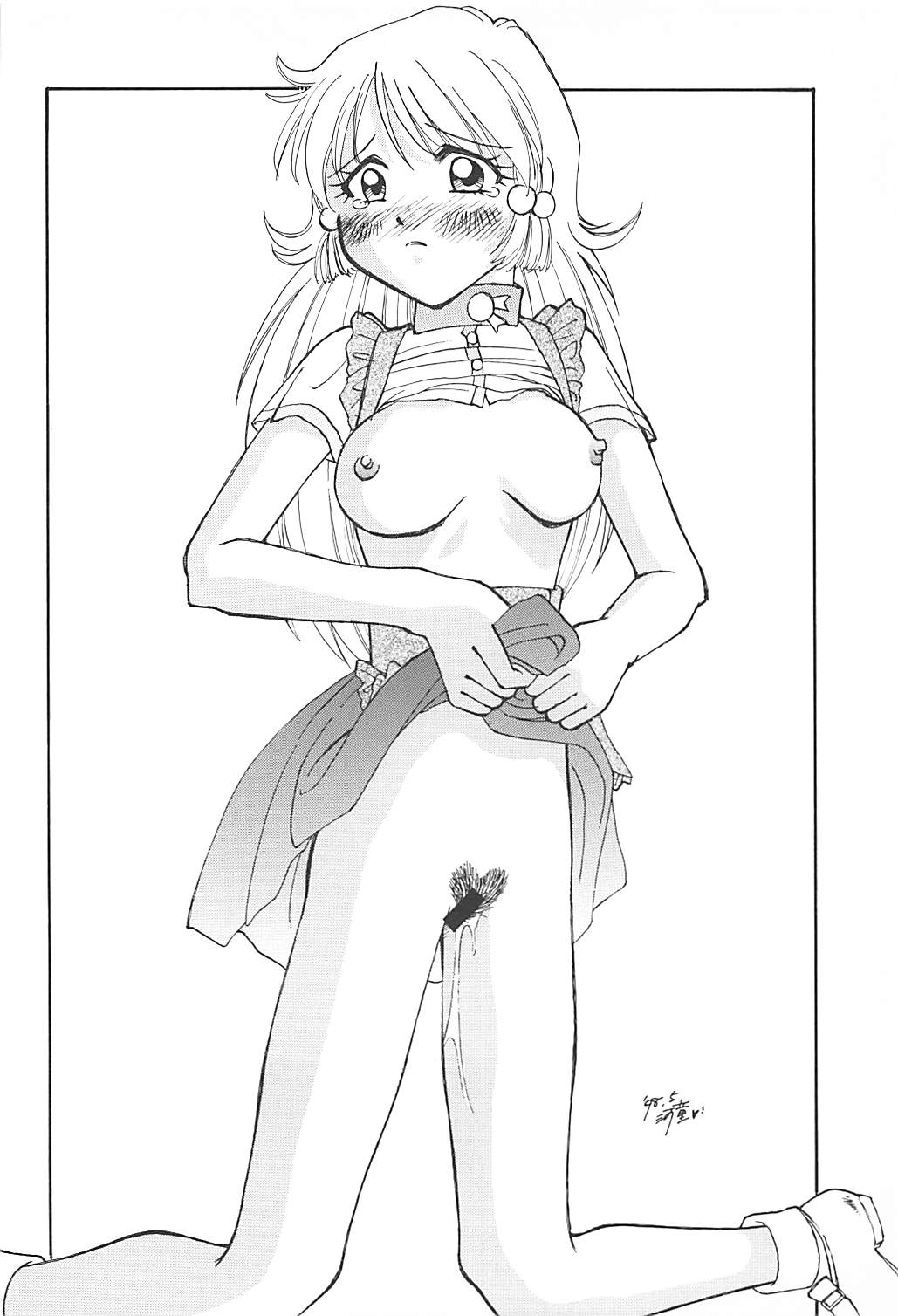 HUMAN HIGH-LIGHT FILM α 5ページ