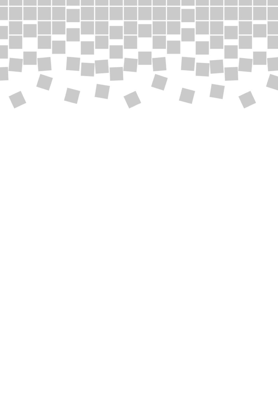 ジュリ式・経験値上昇中 3ページ