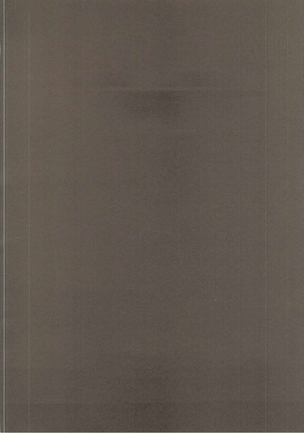 烏丸千歳のこえのおしごと 3ページ