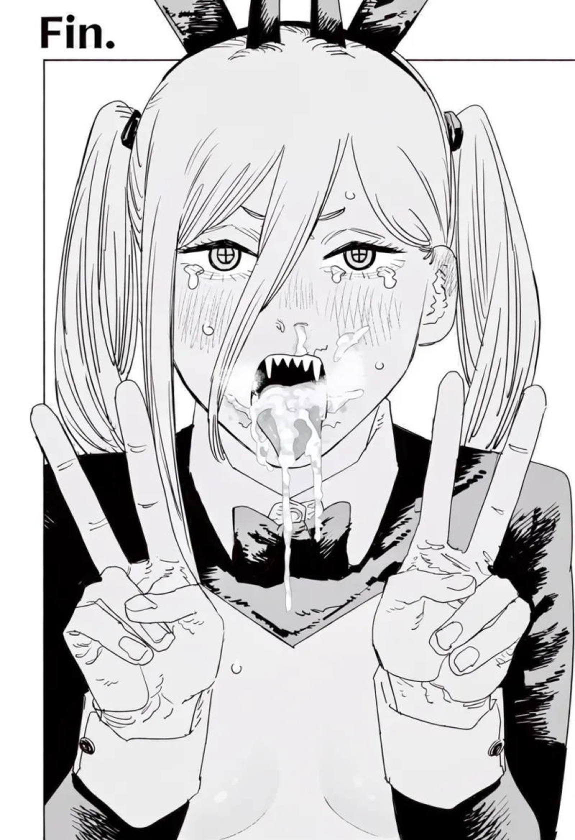 パワー 9ページ