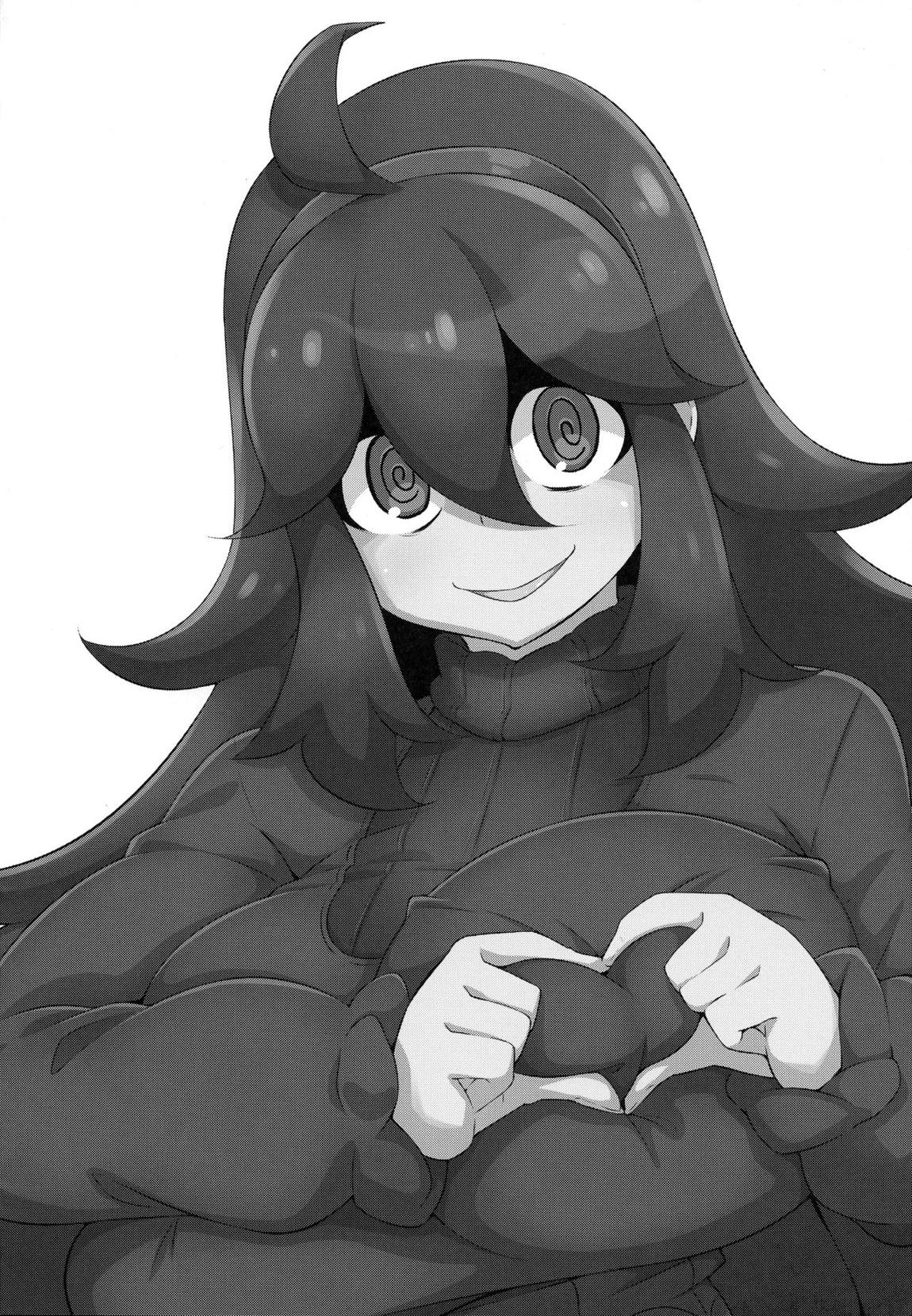 トモダチ？マニアック03 25ページ