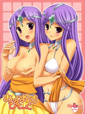 おっぱすぴんく