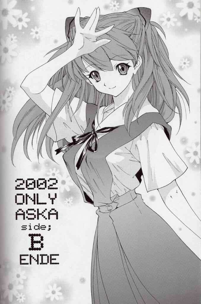 2002 ONLY ASKA side B 46ページ