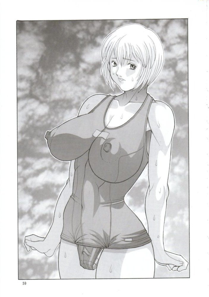 NEXT Climax Magazine 10 Evangelion 58ページ