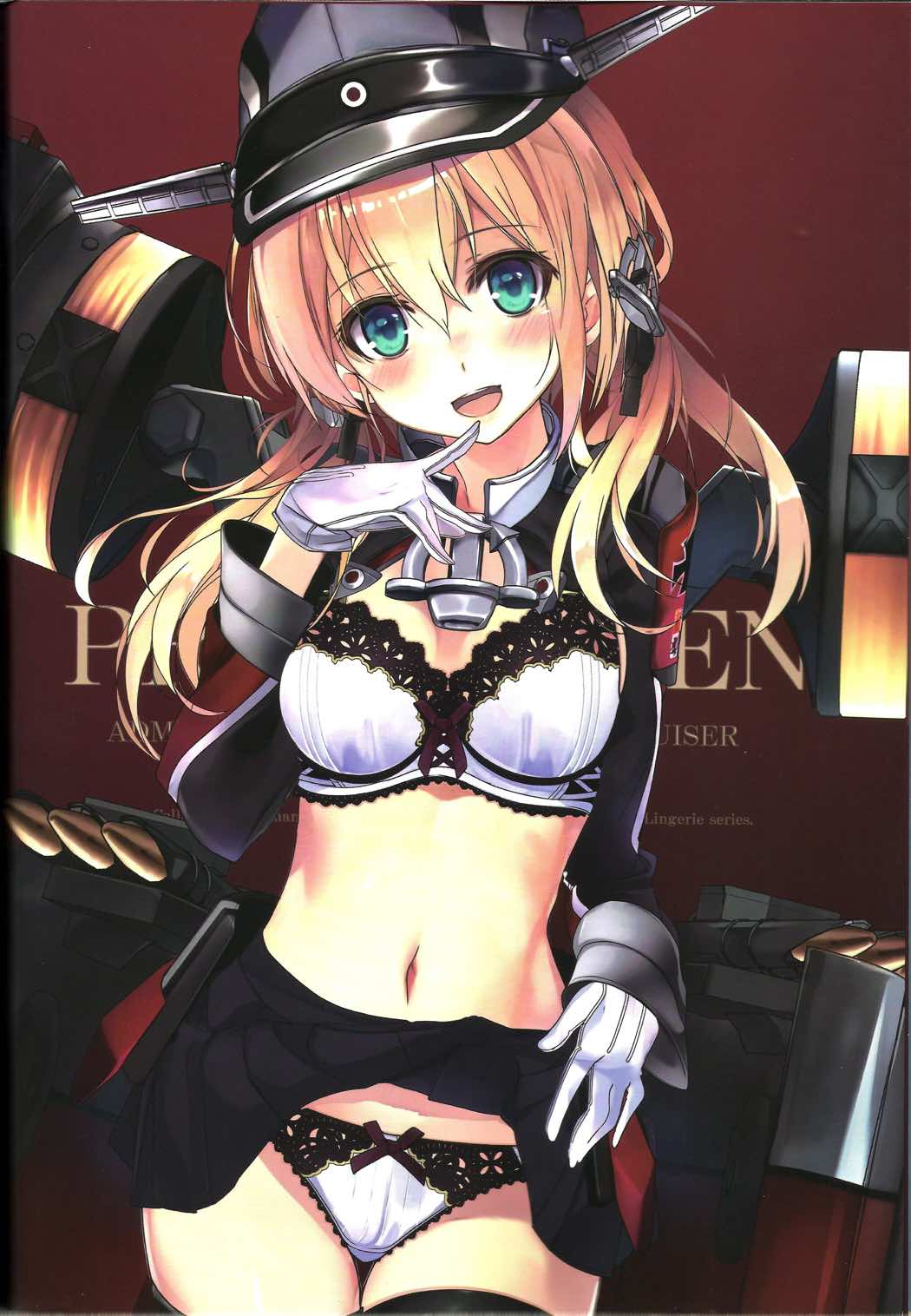 ドイツ艦の下着 15ページ