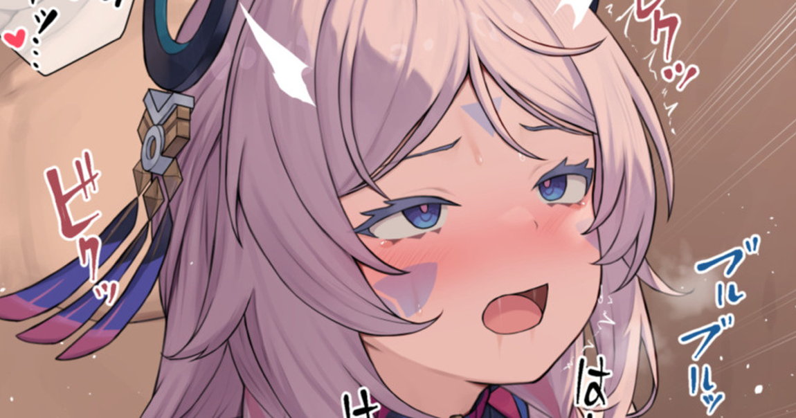 シトラリ 1ページ
