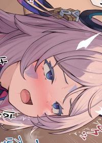 シトラリ