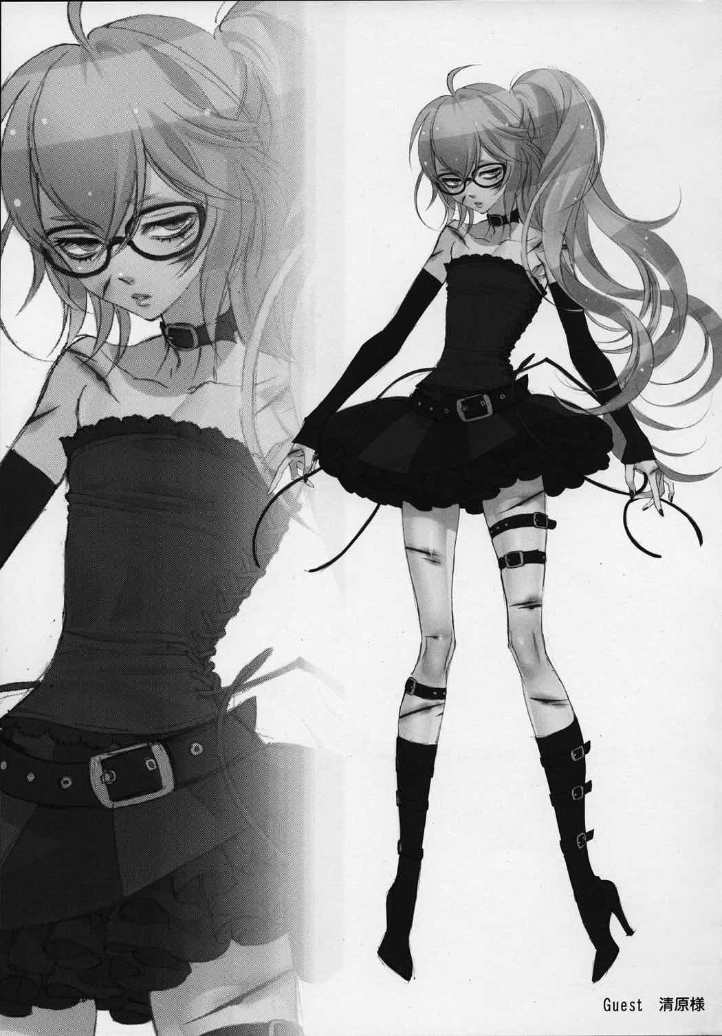 るいるいVS黒人チ○ポ 16ページ