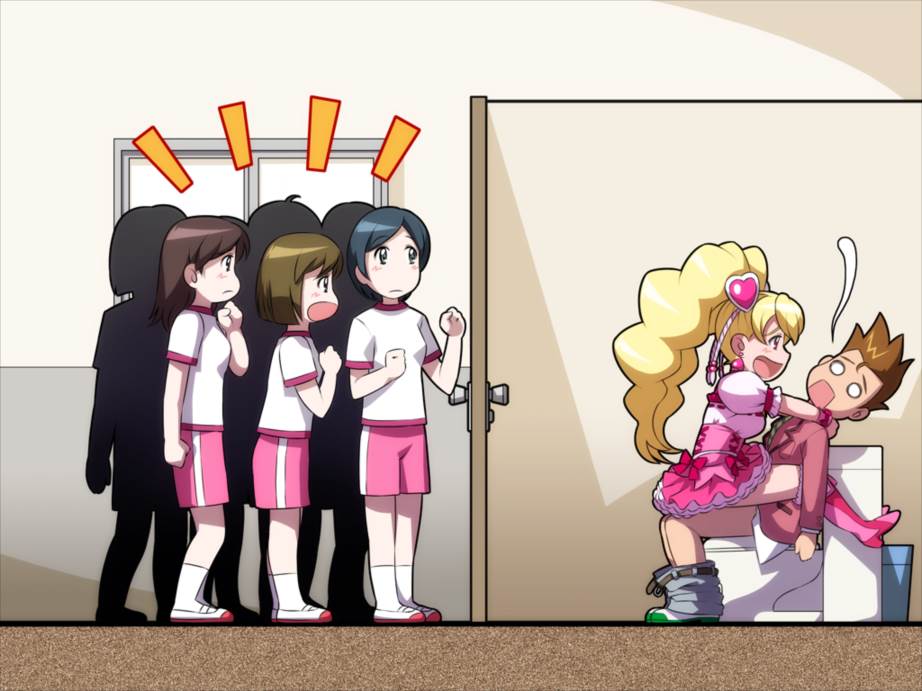 フレッシュプリチュパ! 72ページ