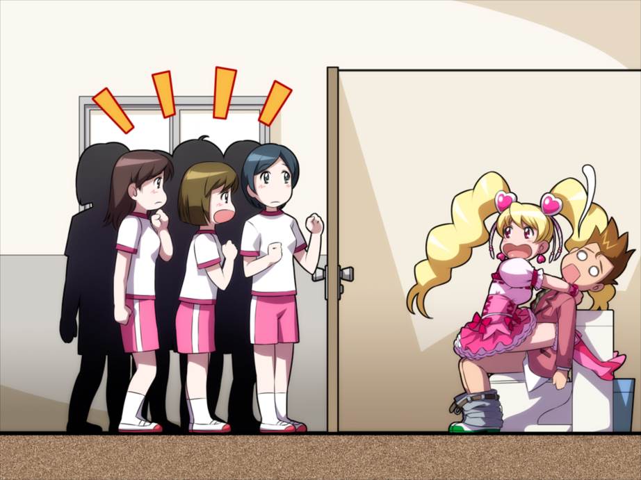 フレッシュプリチュパ! 73ページ