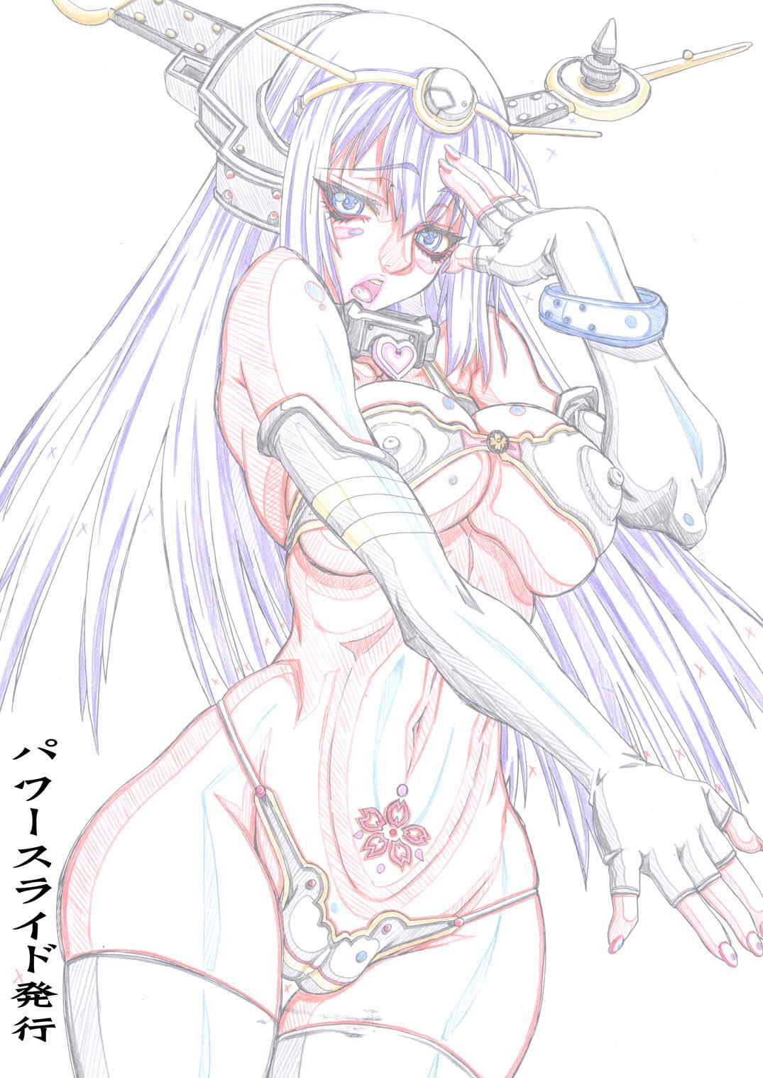ケッコン（長門） 26ページ