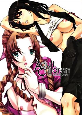 AdultChildren
