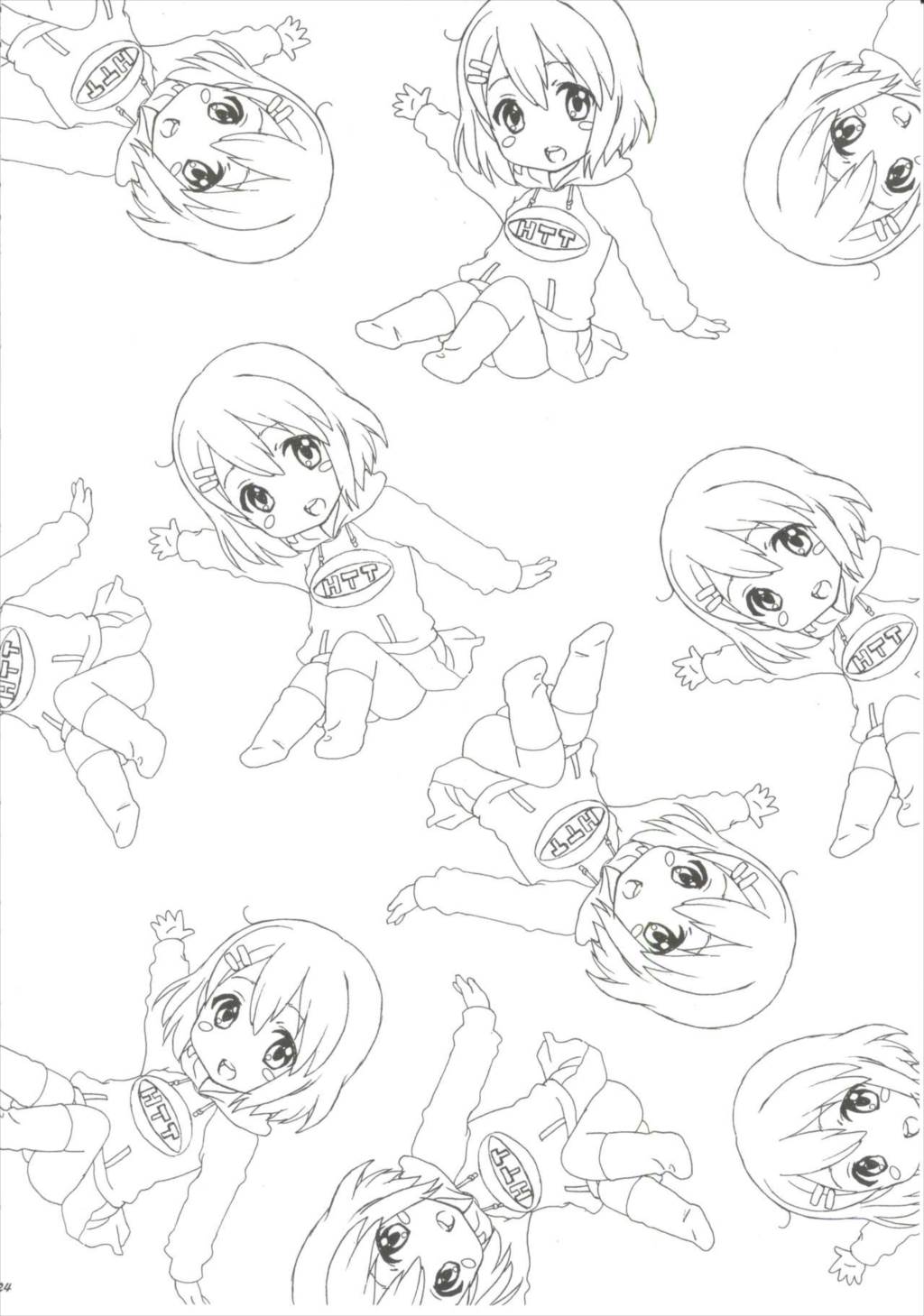 READY STEADY GO! 21ページ