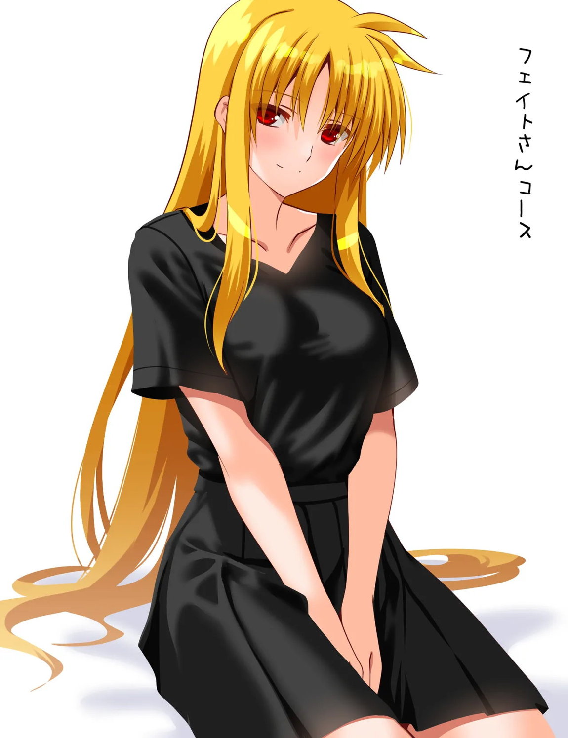 MIDmagazin Appendix 4 15ページ
