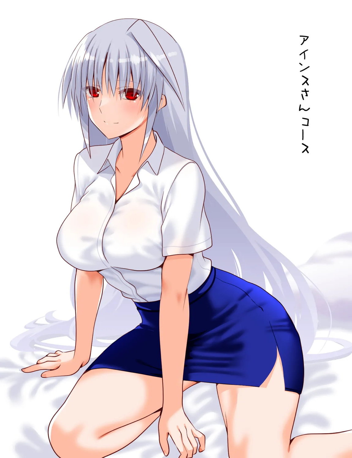 MIDmagazin Appendix 4 41ページ