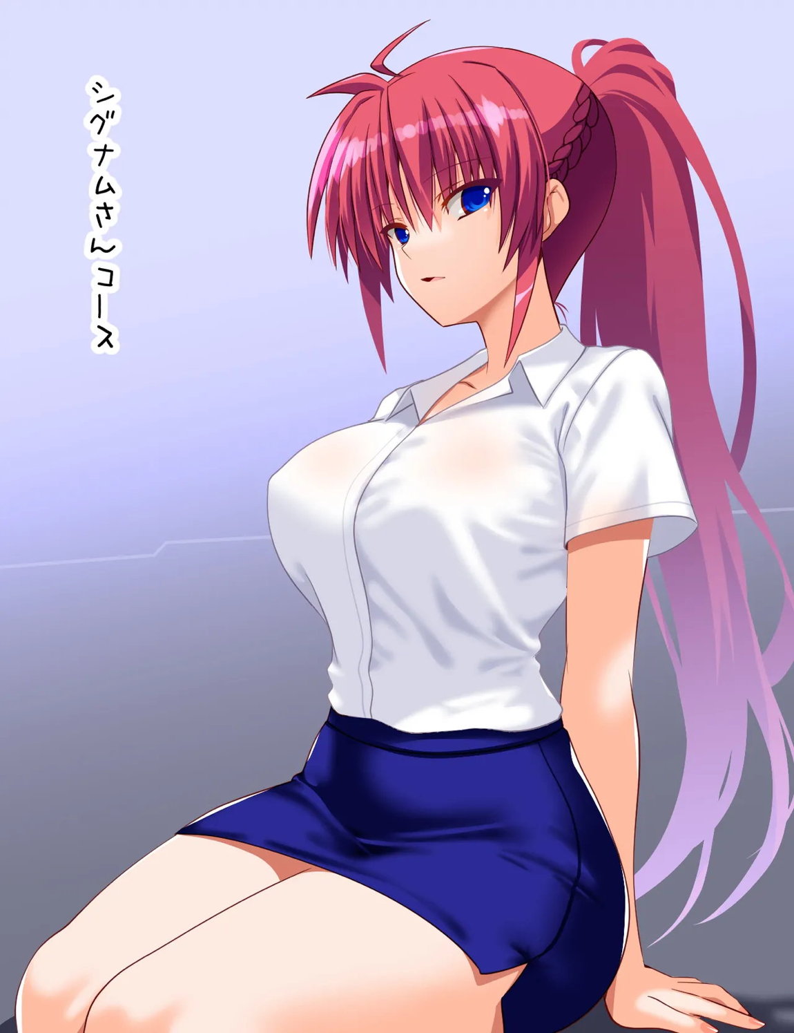 MIDmagazin Appendix 4 54ページ