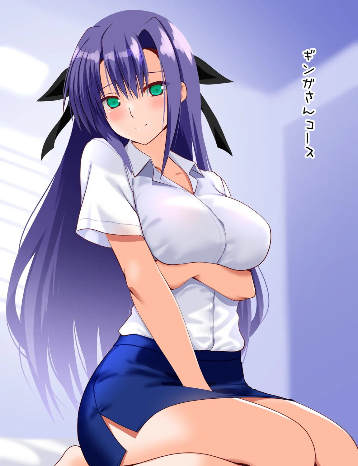MIDmagazin Appendix 4 80ページ