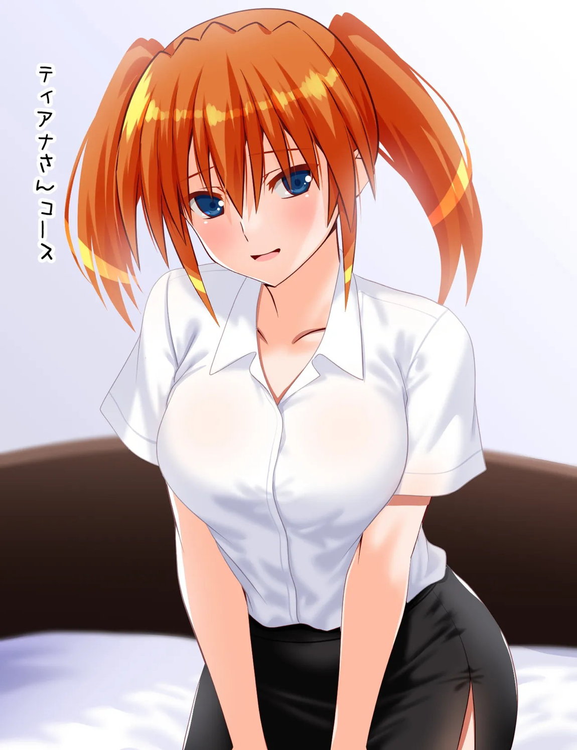 MIDmagazin Appendix 4 106ページ