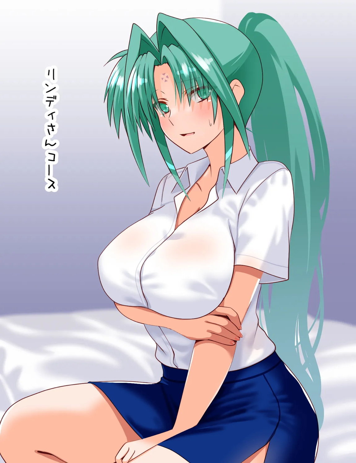 MIDmagazin Appendix 4 119ページ