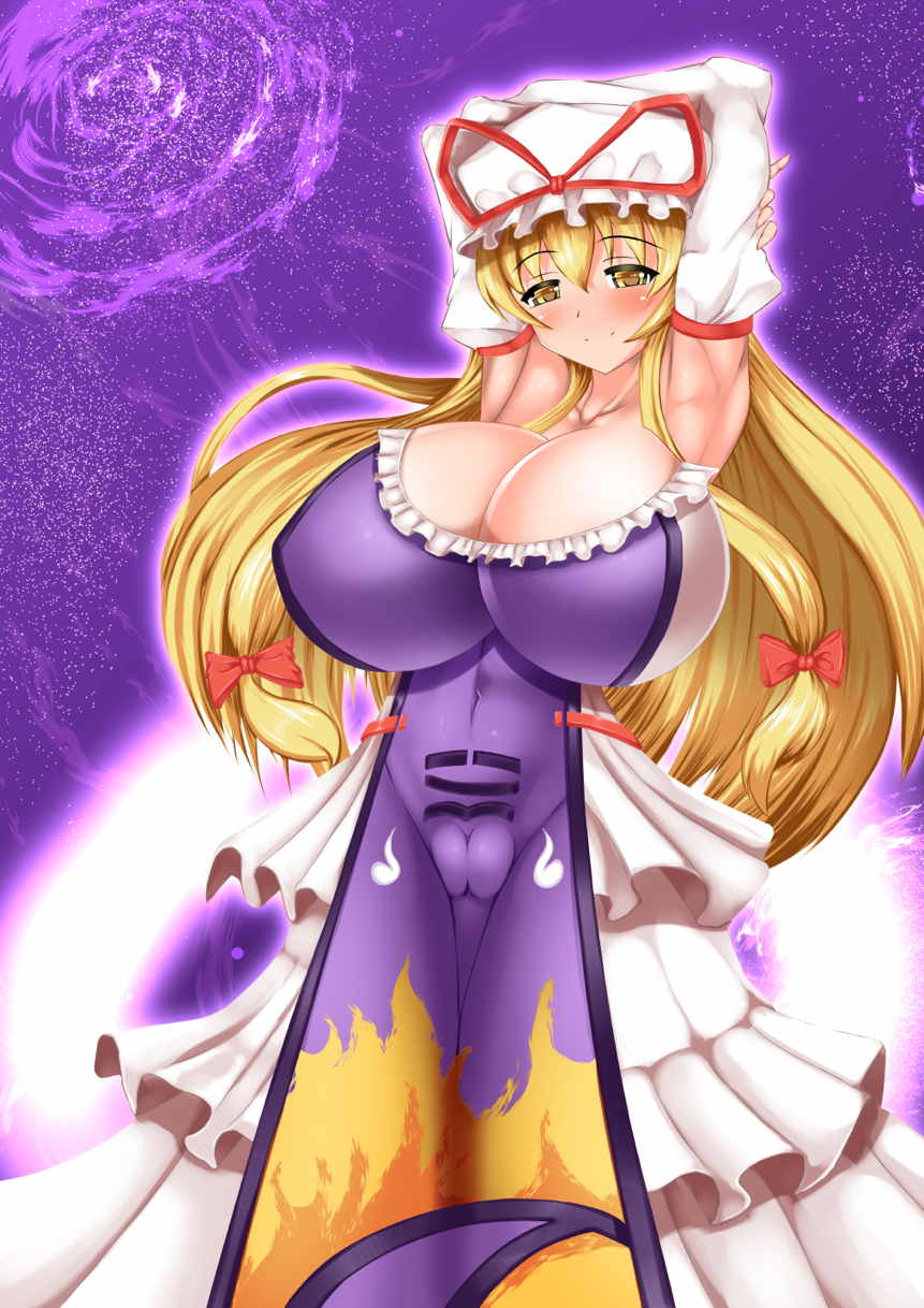 幻想胸 荒ぶるおっぱい 42ページ