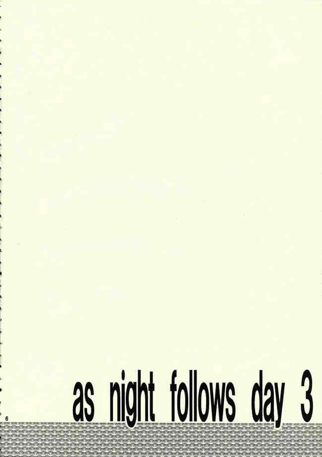 as night follows day 3 5ページ