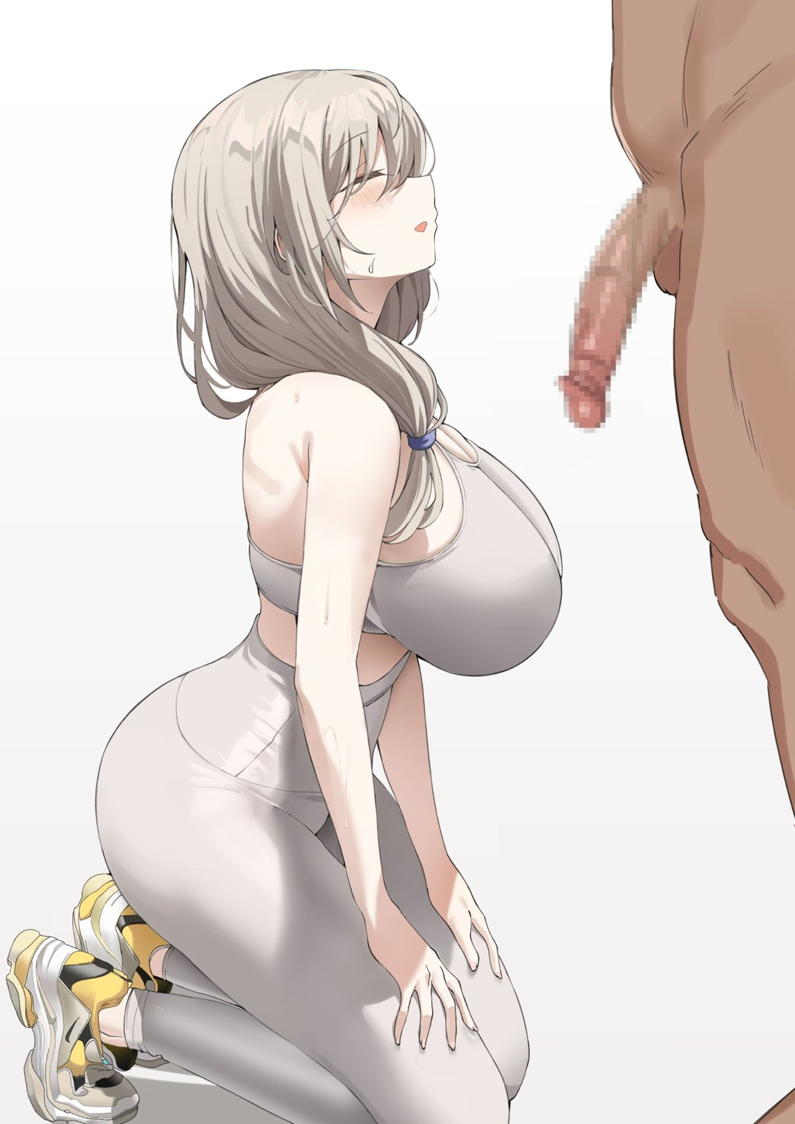 Uzaki Tsuki 4ページ