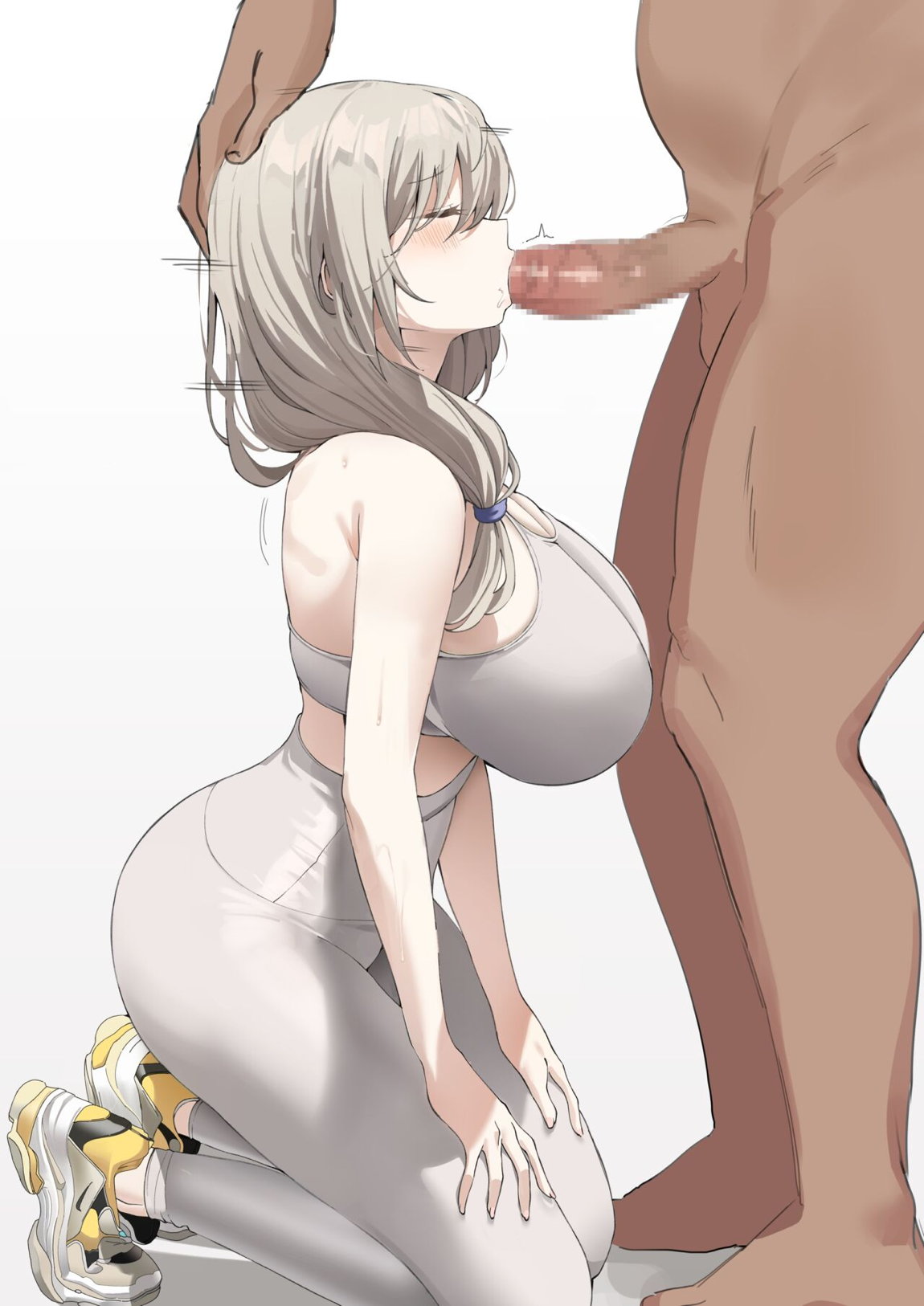 Uzaki Tsuki 8ページ