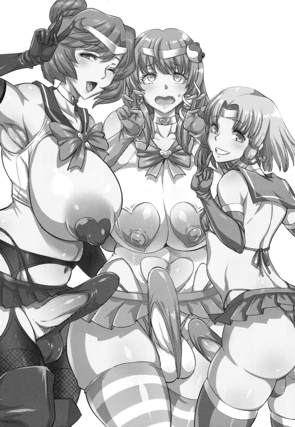 モリヤ搾精録 2ページ