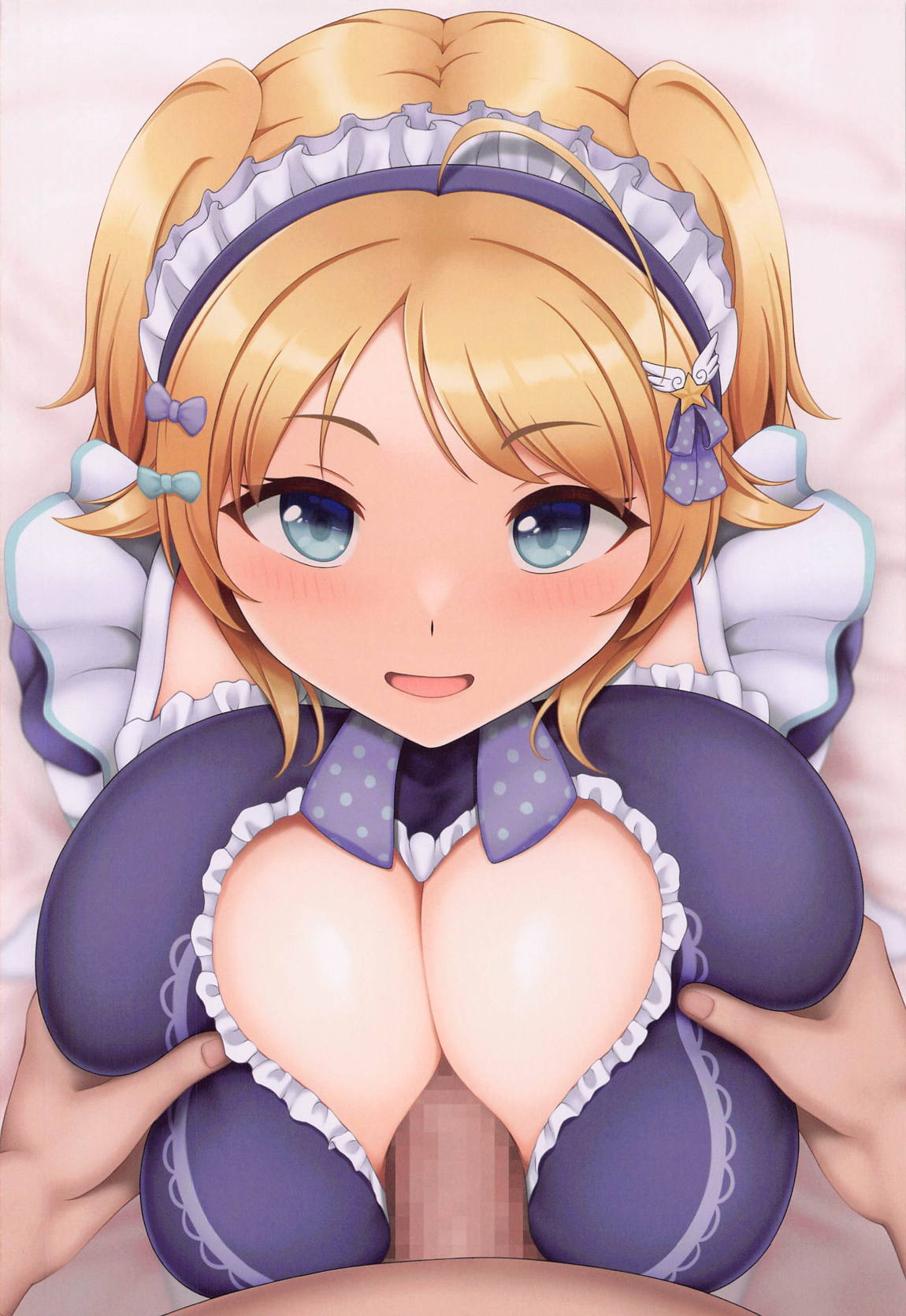 ZURISISM 9ページ