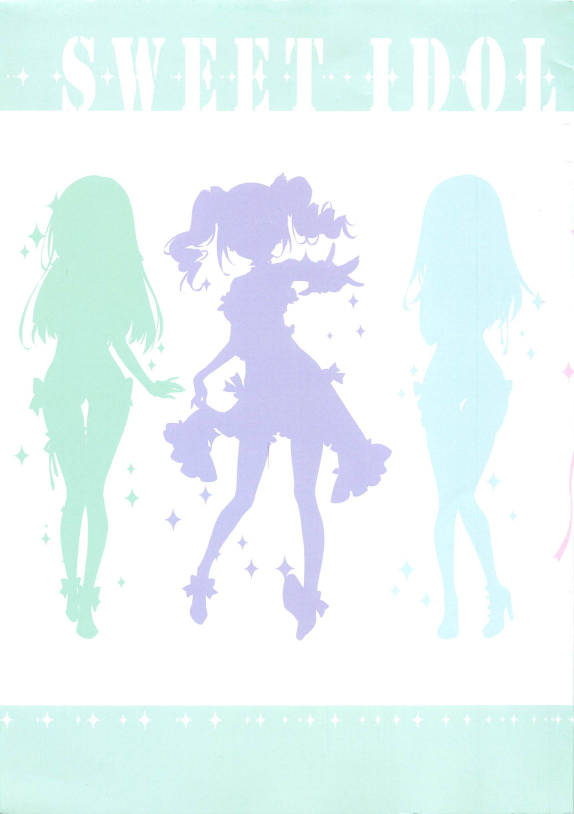 Sweet Idol Collection Cool Edition 21ページ