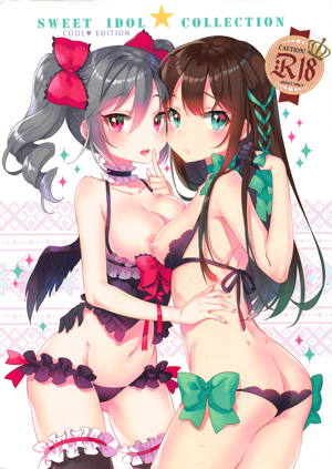 Sweet Idol Collection Cool Edition