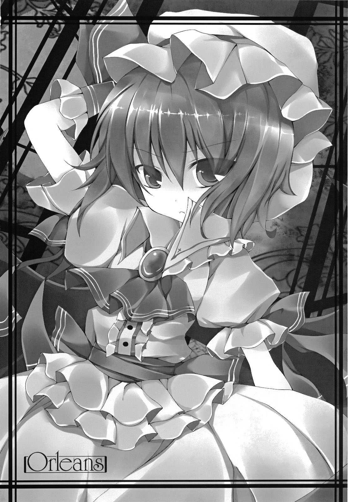 Boredom in Princess 2ページ