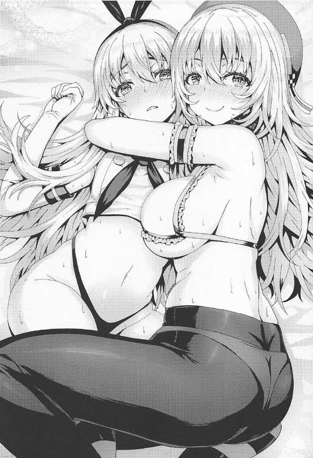 島風くんコスのショタ提督を艦娘がビュビュさせる本!! 2ページ