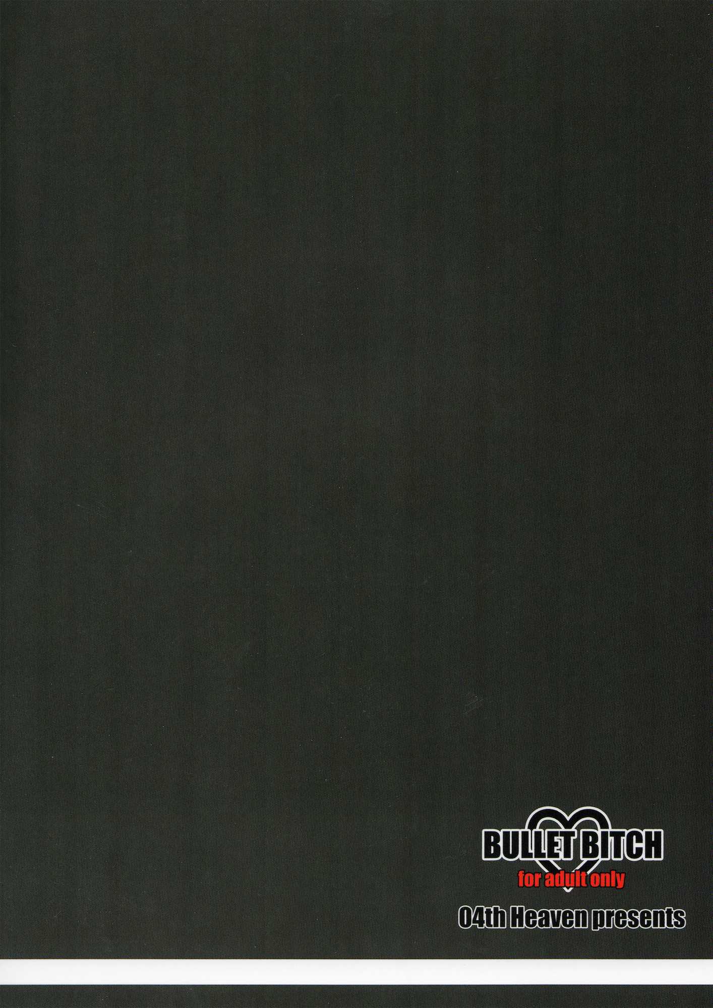 BULLET BITCH 2ページ