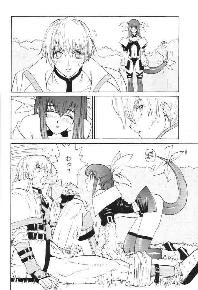 GUILTY GEAR GIRLS 26ページ
