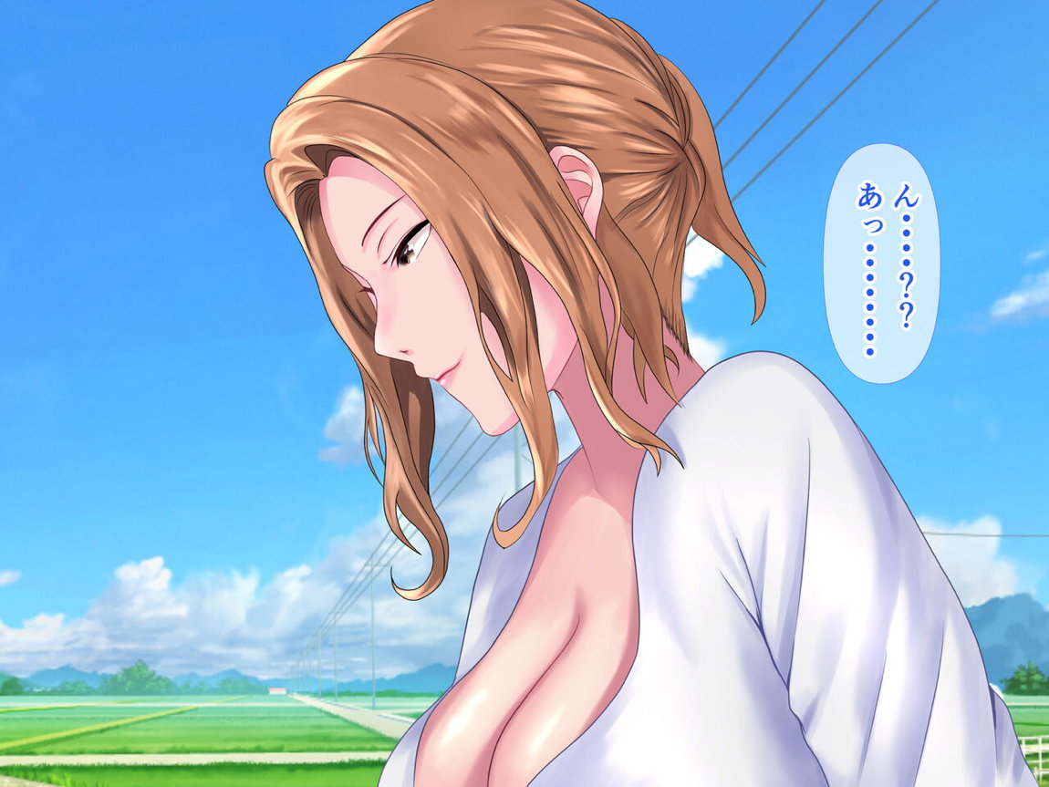 橘さんと二人っきりで温泉旅行して生ハメ中出しセックスしちゃった話 64ページ