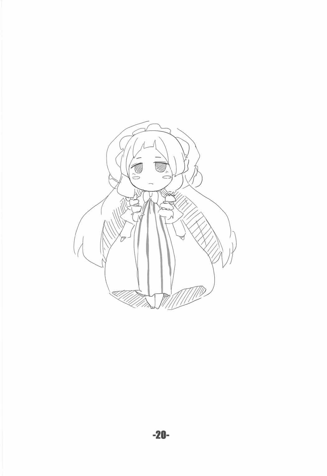 エナどり・とりにてぃ！ 19ページ