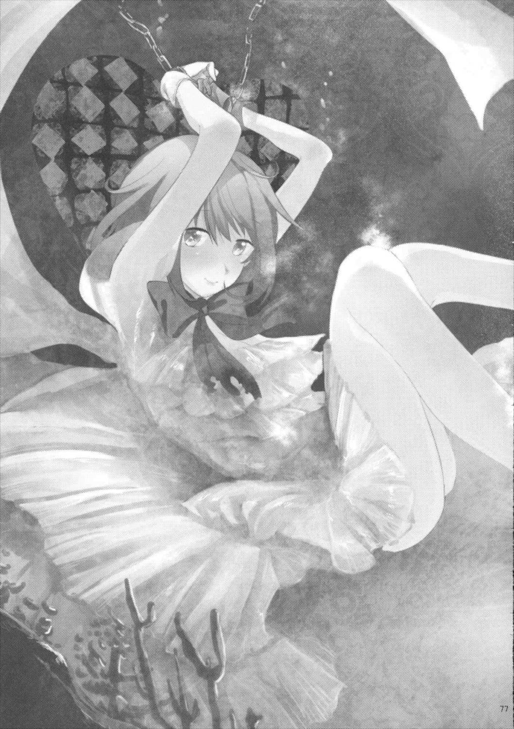 if完全版 76ページ