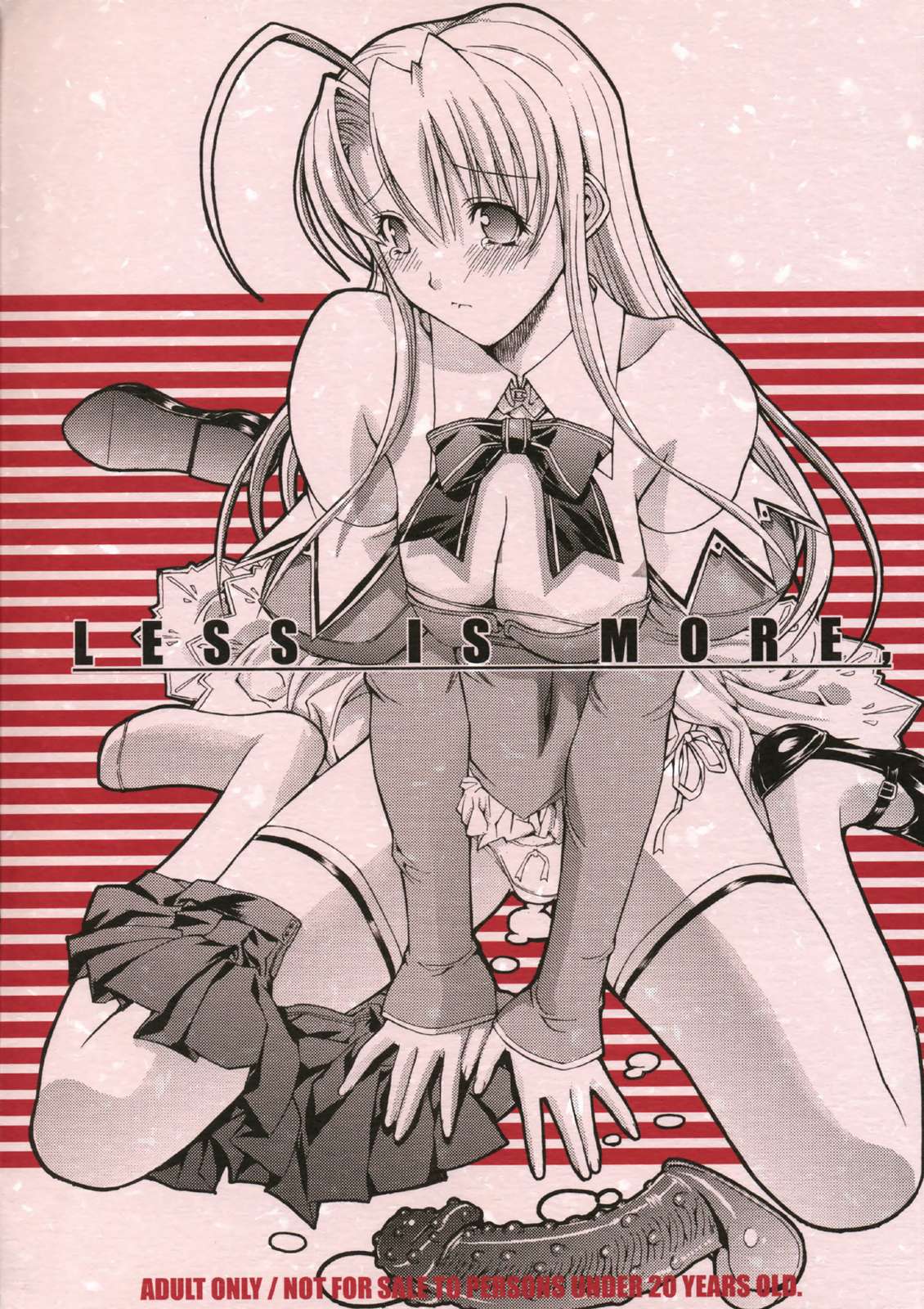 LESS IS MORE 1ページ