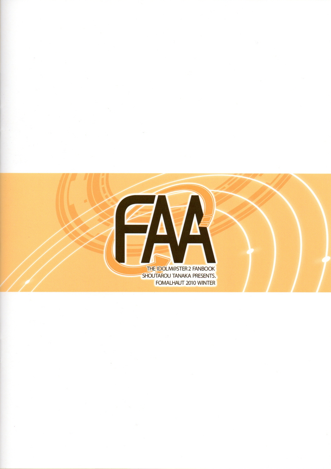 FAA 18ページ