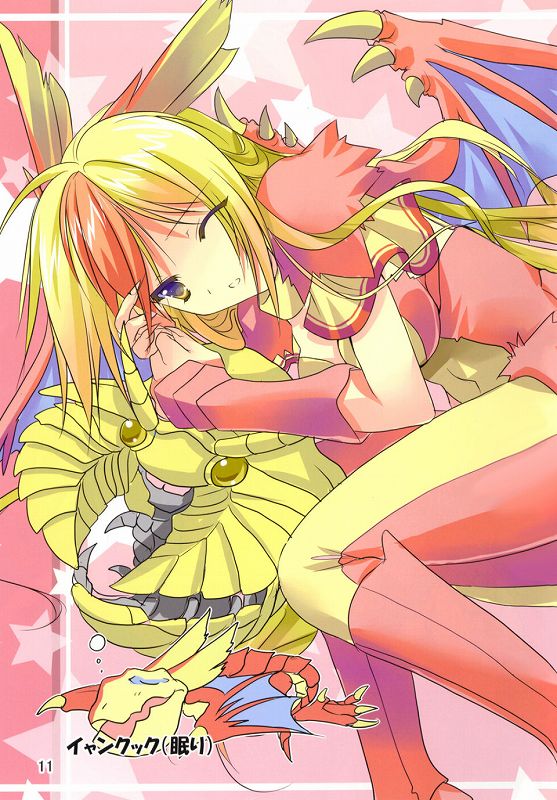 怪鳥少女-イャンクック擬人化本- 9ページ
