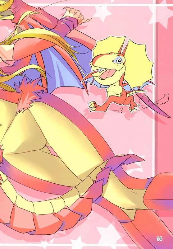 怪鳥少女-イャンクック擬人化本- 12ページ