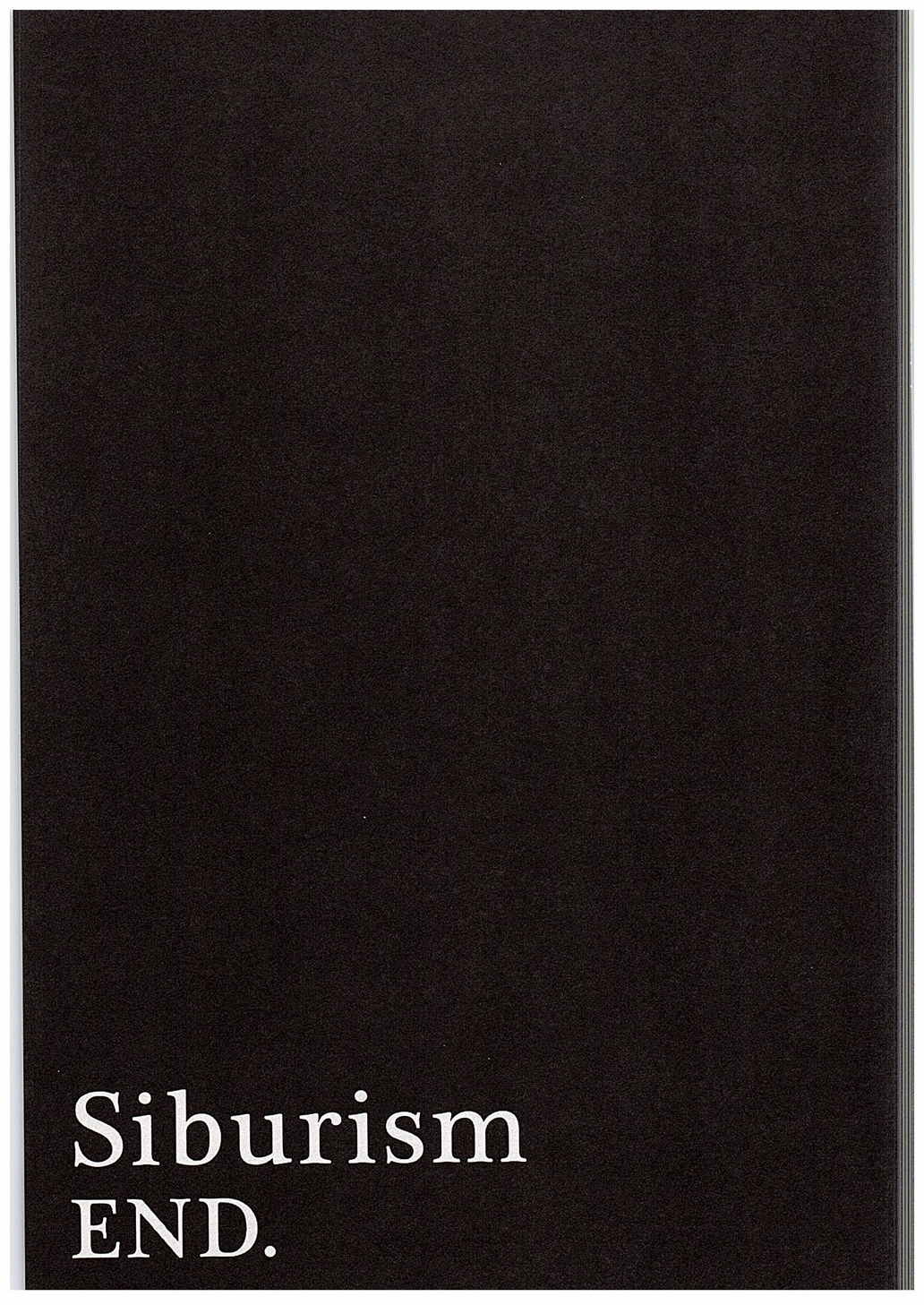 Shiburism 22ページ
