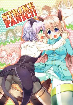STRIKE PANIC!!