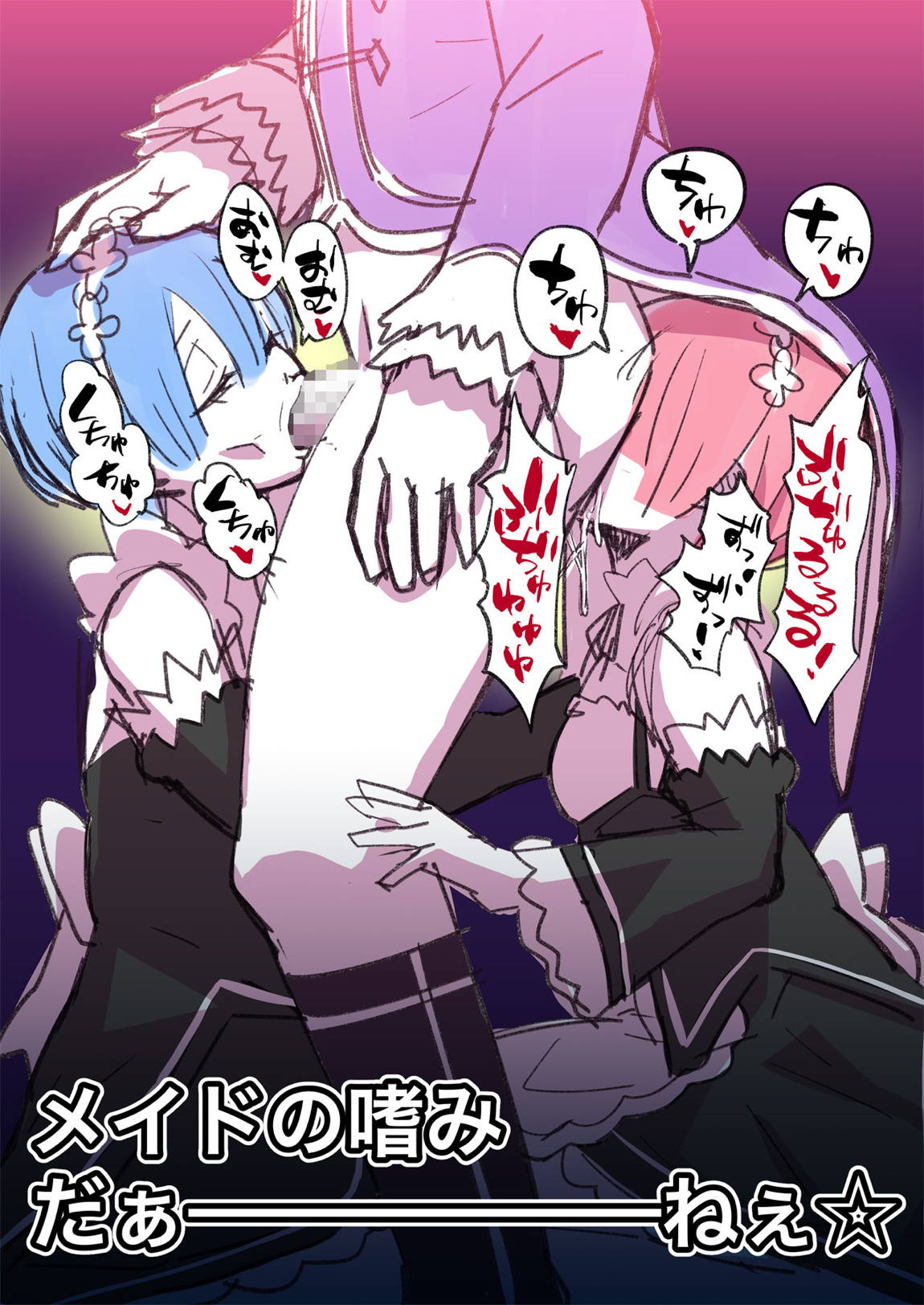 こっちの世界に異世界召喚されてハーフエルフがアイドルデビューしたよ!「EMO48」 35ページ