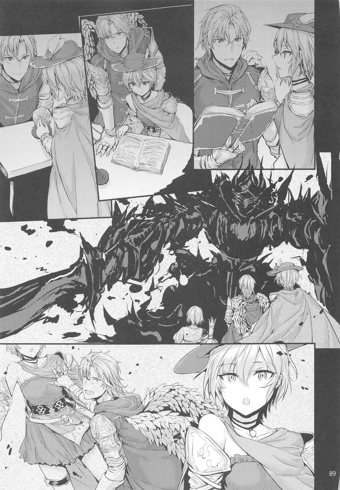 Sextet Girls 4 90ページ