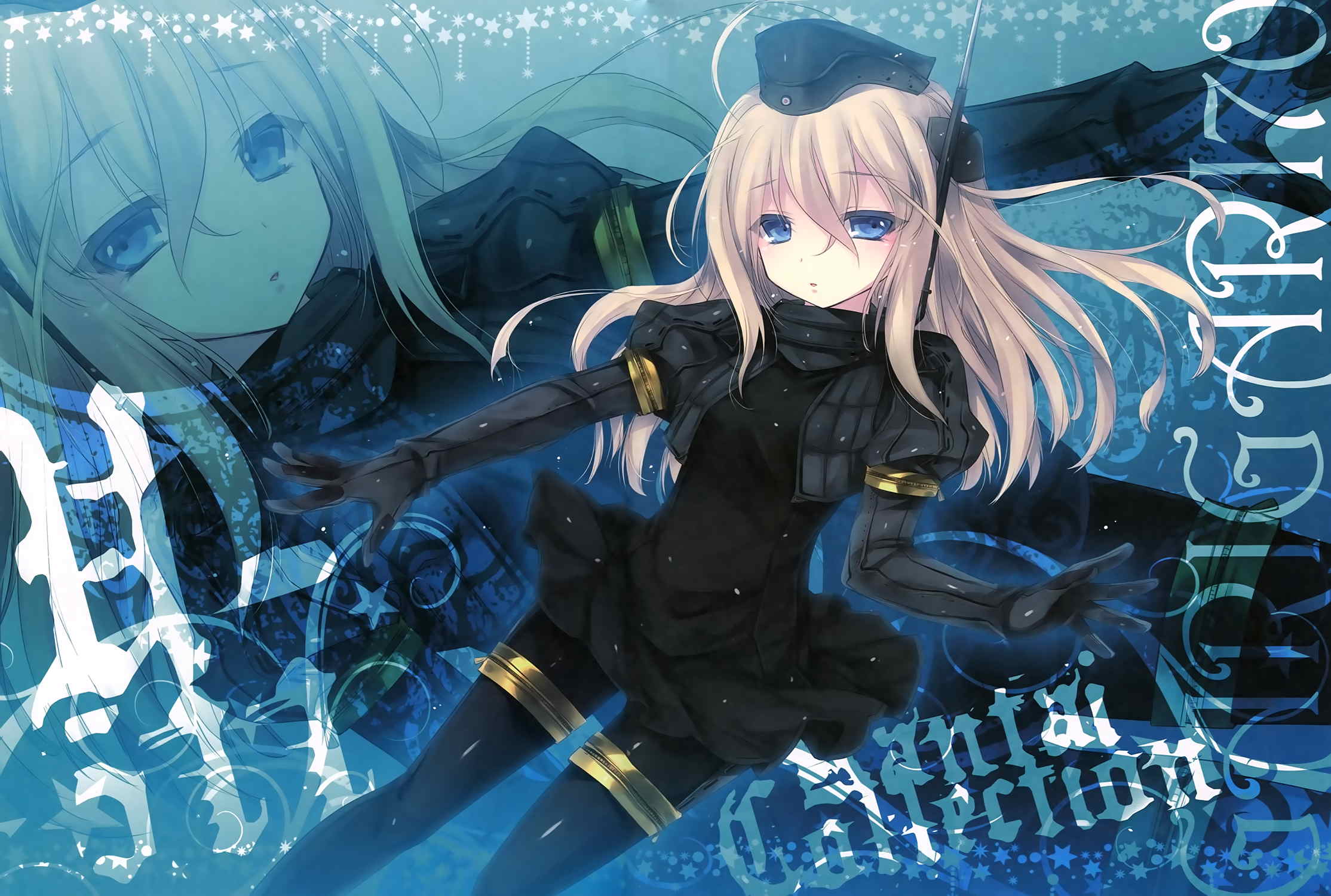 GARIGARI 70 2ページ