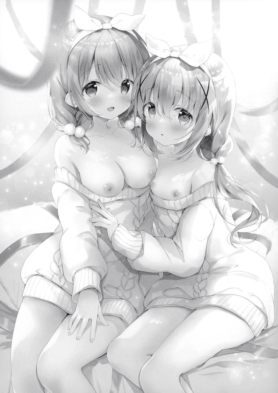 お姉ちゃんがあっためてあげる♡ 2ページ