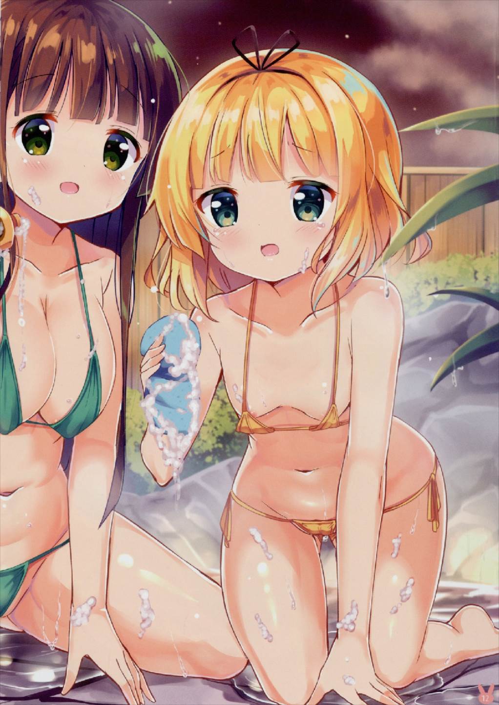 K.C.K.W.G.S04 12ページ